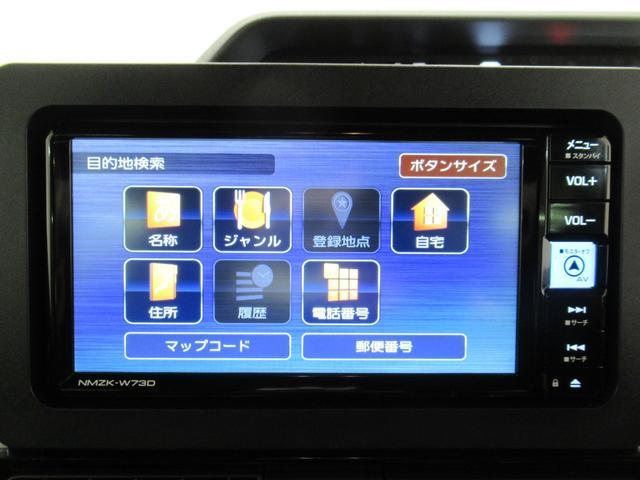 タントカスタムＲＳパノラマモニター　７インチナビ　ドライブレコーダー　両側パワースライドドア　シートヒーター　ＵＳＢ入力端子　Ｂｌｕｅｔｏｏｔｈ　オートライト　キーフリー　アイドリングストップ　ティーゼットデオプラス（岡山県）の中古車