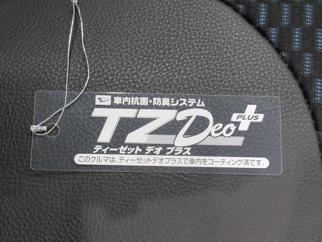 タントカスタムＲＳパノラマモニター　７インチナビ　ドライブレコーダー　両側パワースライドドア　シートヒーター　ＵＳＢ入力端子　Ｂｌｕｅｔｏｏｔｈ　オートライト　キーフリー　アイドリングストップ　ティーゼットデオプラス（岡山県）の中古車