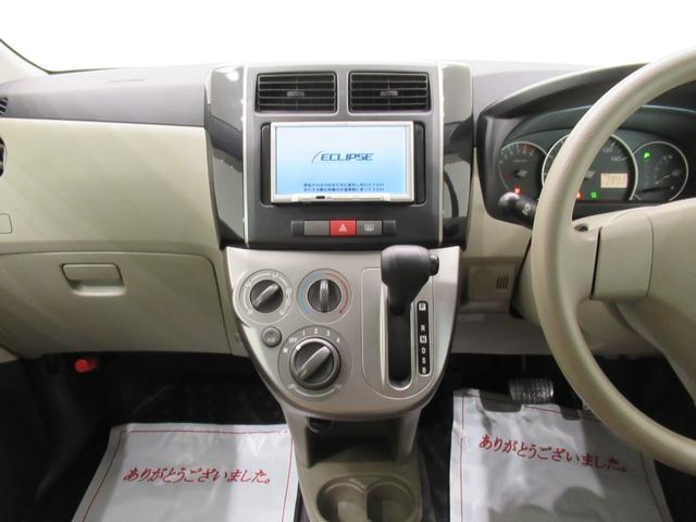 ミラＸキーレスエントリー　電動格納式ドアミラー　エアコン　パワーステアリング　パワーウィンドウ　運転席エアバッグ　ＡＢＳ　ティーゼットデオプラス（岡山県）の中古車