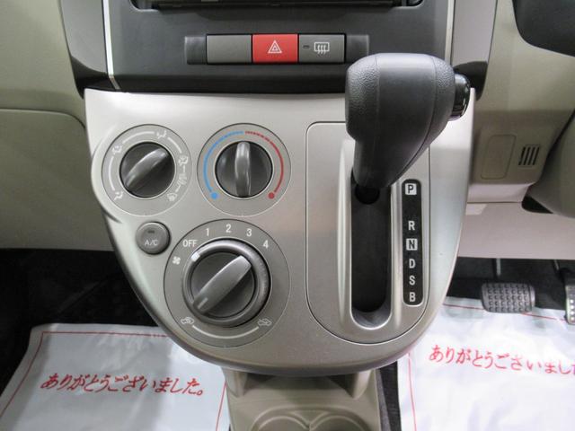ミラＸキーレスエントリー　電動格納式ドアミラー　エアコン　パワーステアリング　パワーウィンドウ　運転席エアバッグ　ＡＢＳ　ティーゼットデオプラス（岡山県）の中古車