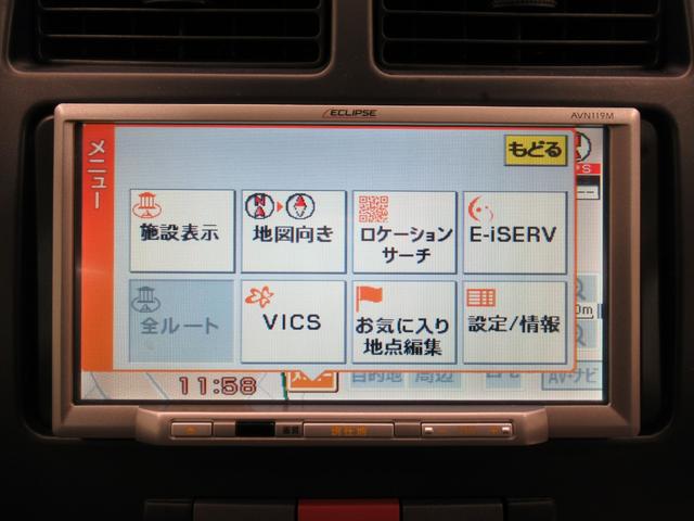 ミラＸキーレスエントリー　電動格納式ドアミラー　エアコン　パワーステアリング　パワーウィンドウ　運転席エアバッグ　ＡＢＳ　ティーゼットデオプラス（岡山県）の中古車