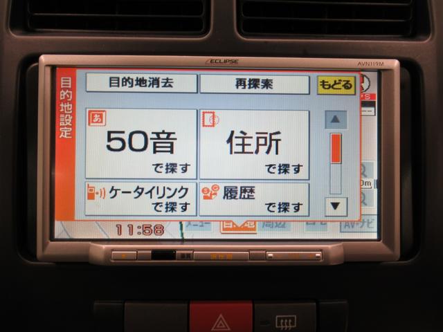 ミラＸキーレスエントリー　電動格納式ドアミラー　エアコン　パワーステアリング　パワーウィンドウ　運転席エアバッグ　ＡＢＳ　ティーゼットデオプラス（岡山県）の中古車