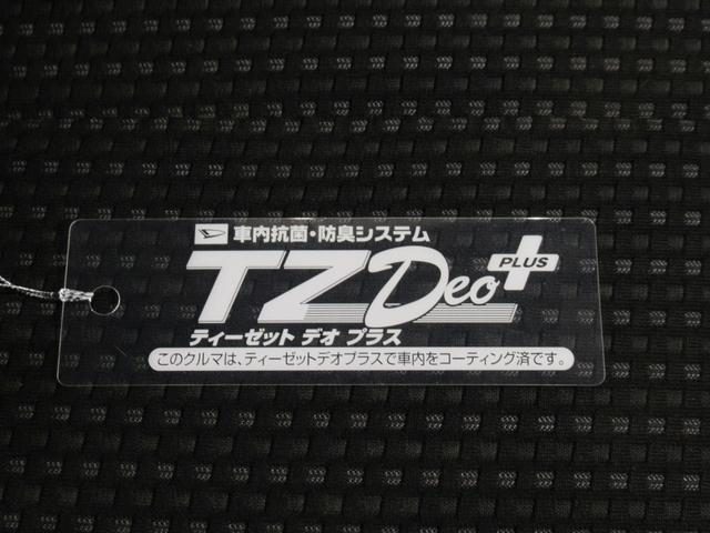 ハイゼットカーゴデラックス両側スライドドア　オートライト　キーレスエントリー　アイドリングストップ　エアコン　パワーステアリング　パワーウィンドウ　運転席エアバッグ　ＡＢＳ　ティーゼットデオプラス（岡山県）の中古車