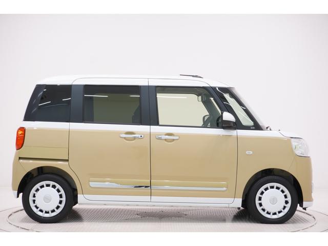ムーヴキャンバスストライプスＧパノラマモニター　７インチナビ　ドライブレコーダー　両側パワースライドドア　シートヒーター　ＵＳＢ入力端子　Ｂｌｕｅｔｏｏｔｈ　ホッとカップホルダー　オートライト　キーフリー　アイドリングストップ（岡山県）の中古車