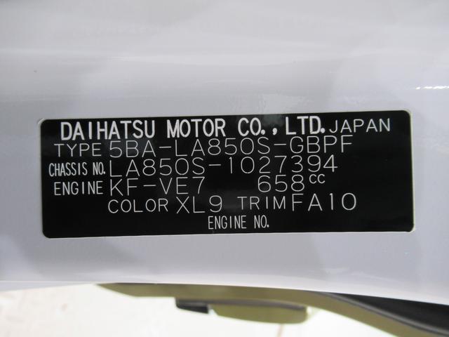 ムーヴキャンバスストライプスＧバックモニター　９インチディスプレイオーディオ　両側パワースライドドア　シートヒーター　ＵＳＢ入力端子　Ｂｌｕｅｔｏｏｔｈ　ホッとカップホルダー　オートライト　キーフリー　アイドリングストップ（岡山県）の中古車