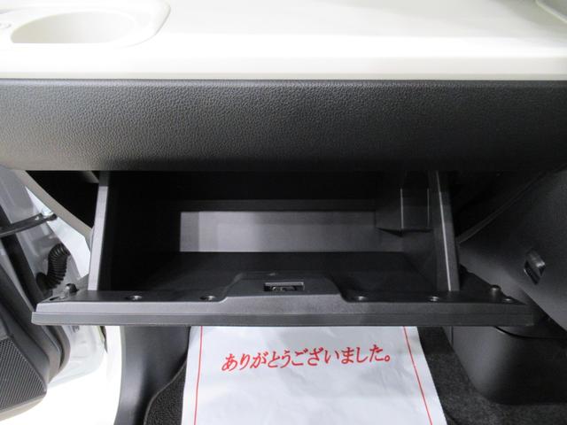 ムーヴキャンバスストライプスＧバックモニター　９インチディスプレイオーディオ　両側パワースライドドア　シートヒーター　ＵＳＢ入力端子　Ｂｌｕｅｔｏｏｔｈ　ホッとカップホルダー　オートライト　キーフリー　アイドリングストップ（岡山県）の中古車
