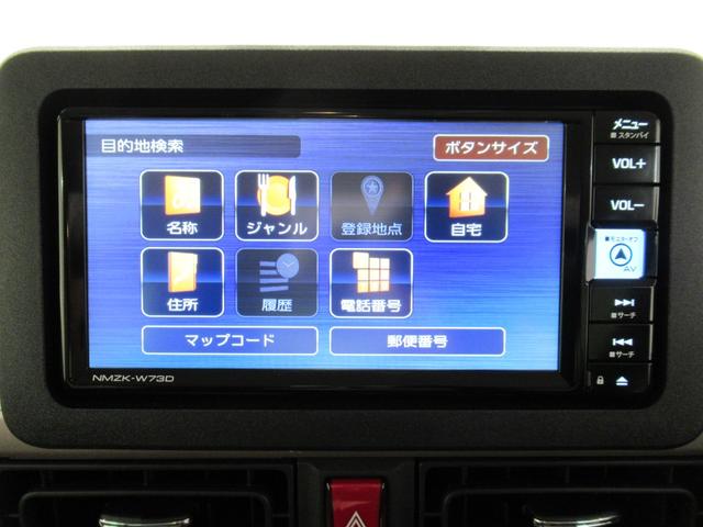 ムーヴキャンバスセオリーＧターボパノラマモニター　７インチナビ　ドライブレコーダー　両側パワースライドドア　シートヒーター　ＵＳＢ入力端子　Ｂｌｕｅｔｏｏｔｈ　ホッとカップホルダー　オートライト　キーフリー　アイドリングストップ（岡山県）の中古車