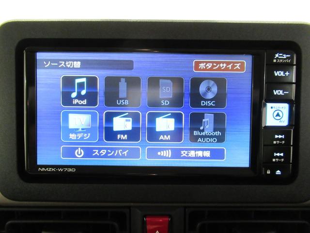 ムーヴキャンバスセオリーＧターボパノラマモニター　７インチナビ　ドライブレコーダー　両側パワースライドドア　シートヒーター　ＵＳＢ入力端子　Ｂｌｕｅｔｏｏｔｈ　ホッとカップホルダー　オートライト　キーフリー　アイドリングストップ（岡山県）の中古車