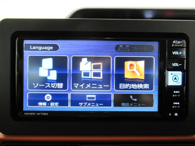 タントファンクロスターボパノラマモニター　７インチナビ　ドライブレコーダー　両側パワースライドドア　シートヒーター　ＵＳＢ入力端子　Ｂｌｕｅｔｏｏｔｈ　オートライト　キーフリー　アイドリングストップ　ティーゼットデオプラス（岡山県）の中古車