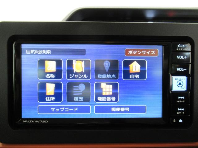 タントファンクロスターボパノラマモニター　７インチナビ　ドライブレコーダー　両側パワースライドドア　シートヒーター　ＵＳＢ入力端子　Ｂｌｕｅｔｏｏｔｈ　オートライト　キーフリー　アイドリングストップ　ティーゼットデオプラス（岡山県）の中古車