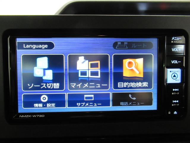 タントカスタムＲＳパノラマモニター　７インチナビ　ドライブレコーダー　両側パワースライドドア　シートヒーター　ＵＳＢ入力端子　Ｂｌｕｅｔｏｏｔｈ　オートライト　キーフリー　アイドリングストップ　ティーゼットデオプラス（岡山県）の中古車
