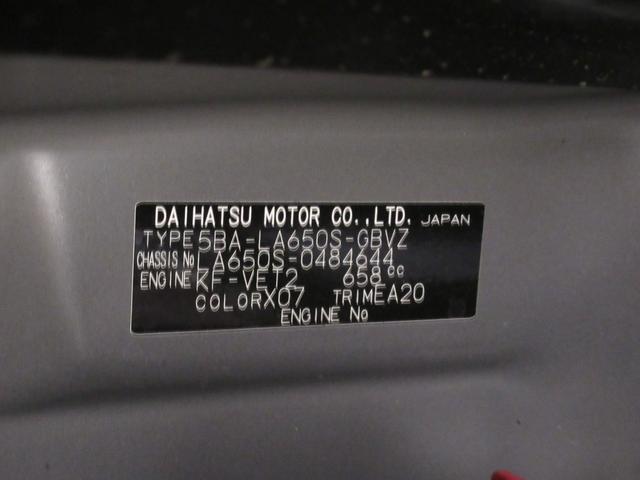 タントカスタムＲＳバックモニター　９インチディスプレイオーディオ　ドライブレコーダー　両側パワースライドドア　シートヒーター　ＵＳＢ入力端子　Ｂｌｕｅｔｏｏｔｈ　オートライト　キーフリー　アイドリングストップ（岡山県）の中古車
