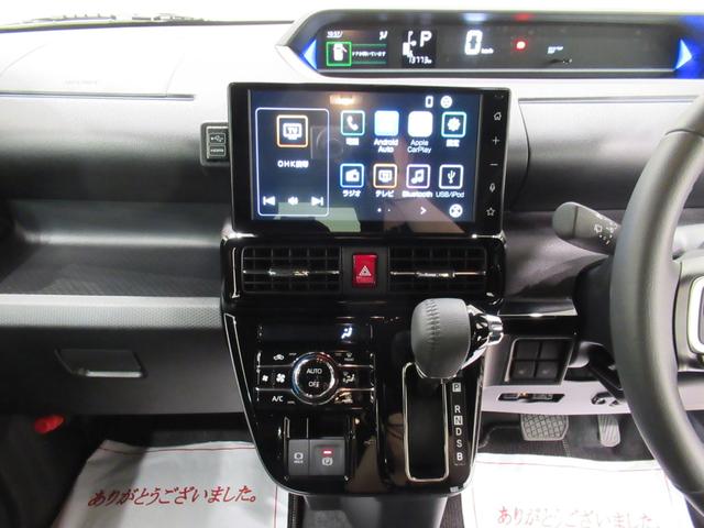 タントカスタムＲＳバックモニター　９インチディスプレイオーディオ　ドライブレコーダー　両側パワースライドドア　シートヒーター　ＵＳＢ入力端子　Ｂｌｕｅｔｏｏｔｈ　オートライト　キーフリー　アイドリングストップ（岡山県）の中古車