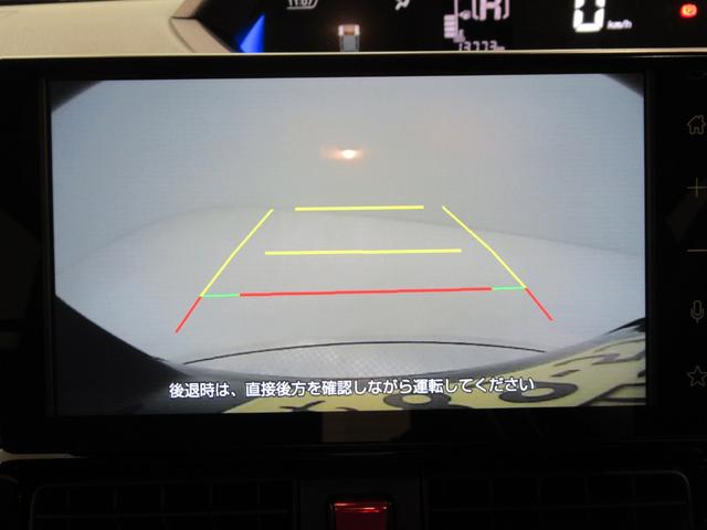 タントカスタムＲＳバックモニター　９インチディスプレイオーディオ　ドライブレコーダー　両側パワースライドドア　シートヒーター　ＵＳＢ入力端子　Ｂｌｕｅｔｏｏｔｈ　オートライト　キーフリー　アイドリングストップ（岡山県）の中古車