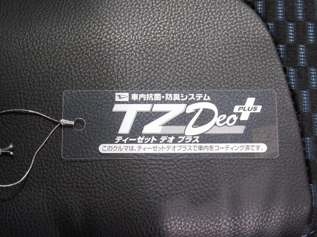 タントカスタムＲＳバックモニター　９インチディスプレイオーディオ　ドライブレコーダー　両側パワースライドドア　シートヒーター　ＵＳＢ入力端子　Ｂｌｕｅｔｏｏｔｈ　オートライト　キーフリー　アイドリングストップ（岡山県）の中古車