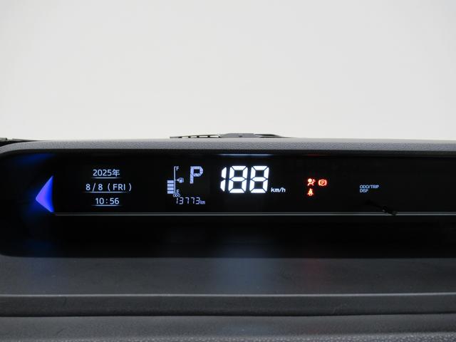 タントカスタムＲＳバックモニター　９インチディスプレイオーディオ　ドライブレコーダー　両側パワースライドドア　シートヒーター　ＵＳＢ入力端子　Ｂｌｕｅｔｏｏｔｈ　オートライト　キーフリー　アイドリングストップ（岡山県）の中古車