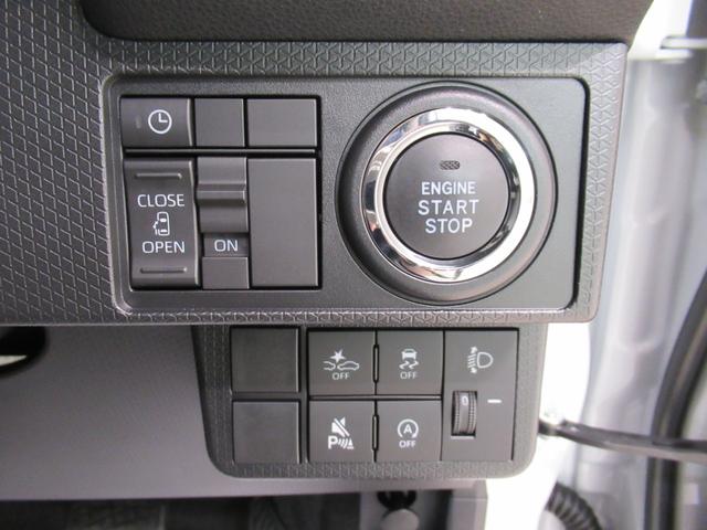 タントＸパノラマモニター　１０インチナビ　左側パワースライドドア　シートヒーター　ＵＳＢ入力端子　Ｂｌｕｅｔｏｏｔｈ　オートライト　キーフリー　アイドリングストップ　ティーゼットデオプラス（岡山県）の中古車