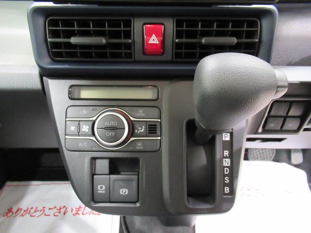 タントＸパノラマモニター　１０インチナビ　左側パワースライドドア　シートヒーター　ＵＳＢ入力端子　Ｂｌｕｅｔｏｏｔｈ　オートライト　キーフリー　アイドリングストップ　ティーゼットデオプラス（岡山県）の中古車