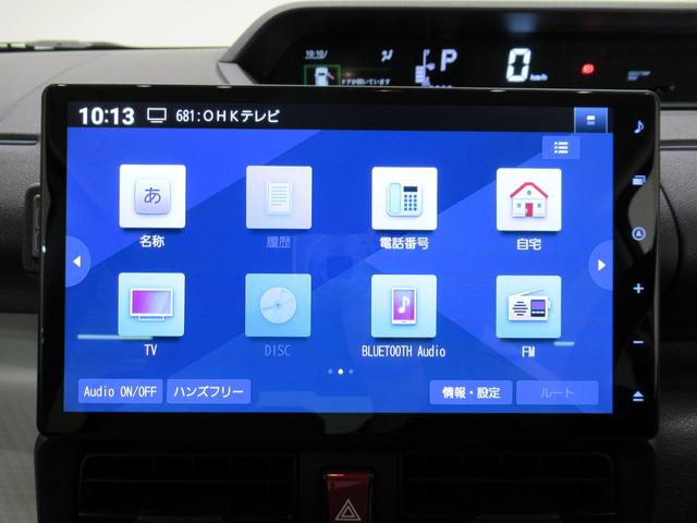 タントＸパノラマモニター　１０インチナビ　左側パワースライドドア　シートヒーター　ＵＳＢ入力端子　Ｂｌｕｅｔｏｏｔｈ　オートライト　キーフリー　アイドリングストップ　ティーゼットデオプラス（岡山県）の中古車