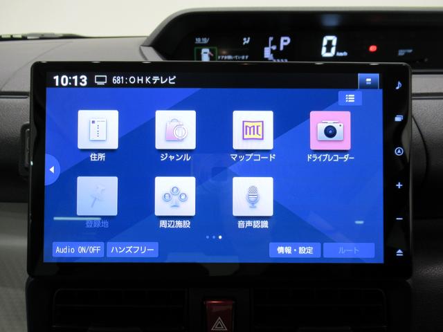 タントＸパノラマモニター　１０インチナビ　左側パワースライドドア　シートヒーター　ＵＳＢ入力端子　Ｂｌｕｅｔｏｏｔｈ　オートライト　キーフリー　アイドリングストップ　ティーゼットデオプラス（岡山県）の中古車