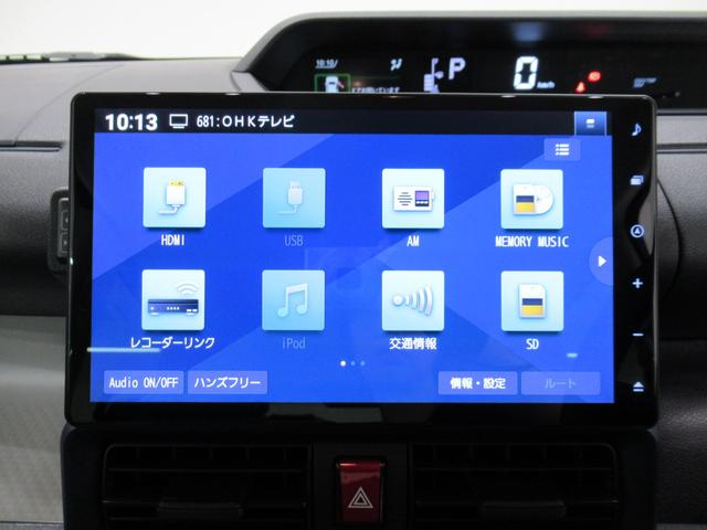 タントＸパノラマモニター　１０インチナビ　左側パワースライドドア　シートヒーター　ＵＳＢ入力端子　Ｂｌｕｅｔｏｏｔｈ　オートライト　キーフリー　アイドリングストップ　ティーゼットデオプラス（岡山県）の中古車