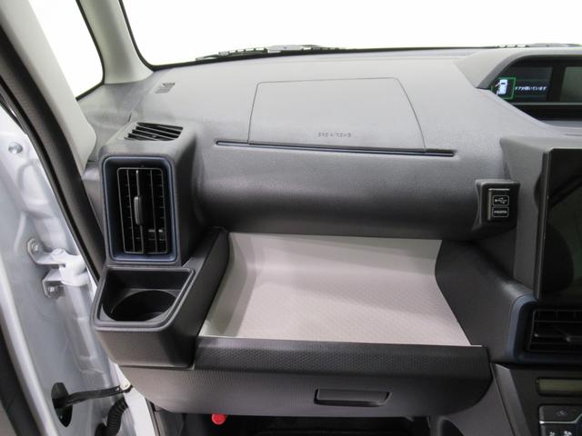 タントＸパノラマモニター　１０インチナビ　左側パワースライドドア　シートヒーター　ＵＳＢ入力端子　Ｂｌｕｅｔｏｏｔｈ　オートライト　キーフリー　アイドリングストップ　ティーゼットデオプラス（岡山県）の中古車