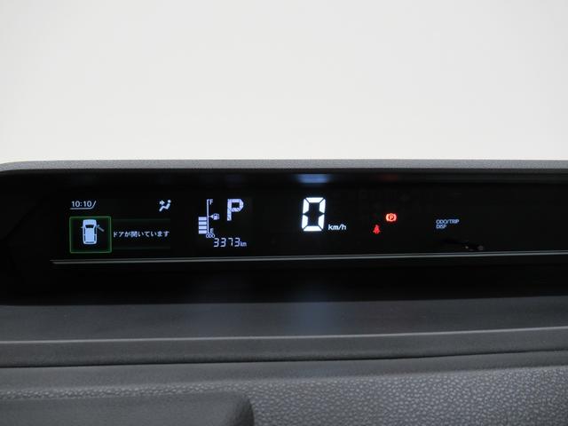 タントＸパノラマモニター　１０インチナビ　左側パワースライドドア　シートヒーター　ＵＳＢ入力端子　Ｂｌｕｅｔｏｏｔｈ　オートライト　キーフリー　アイドリングストップ　ティーゼットデオプラス（岡山県）の中古車