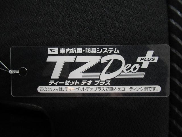 タントカスタムＸリミテッド左側パワースライドドア　キーフリー　電動格納式ドアミラー　エアコン　パワーステアリング　パワーウィンドウ　運転席エアバッグ　ＡＢＳ　ティーゼットデオプラス（岡山県）の中古車