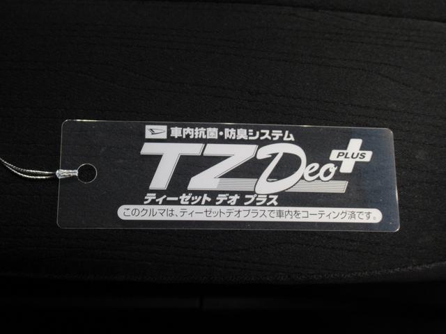 タントエグゼカスタムＧキーフリー　電動格納式ドアミラー　エアコン　パワーステアリング　パワーウィンドウ　運転席エアバッグ　ＡＢＳ　ティーゼットデオプラス（岡山県）の中古車