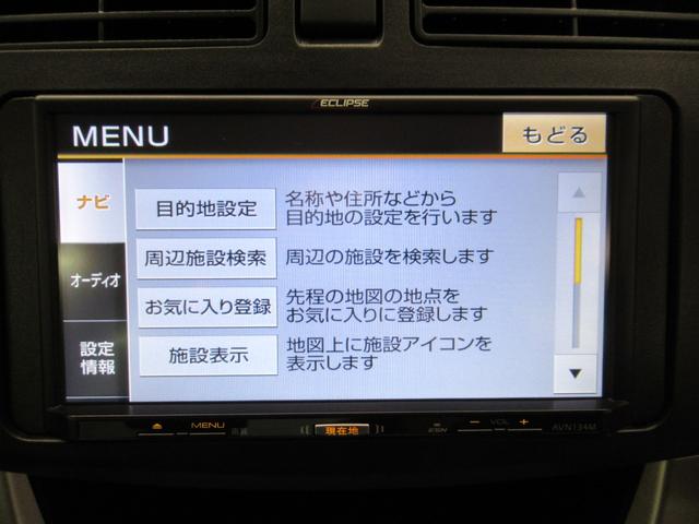 ムーヴＬ　ＶＳスマートセレクション　ＳＡキーフリー　アイドリングストップ　電動格納式ドアミラー　衝突被害軽減システム　エアコン　パワーステアリング　パワーウィンドウ　運転席エアバッグ　ＡＢＳ　ティーゼットデオプラス（岡山県）の中古車