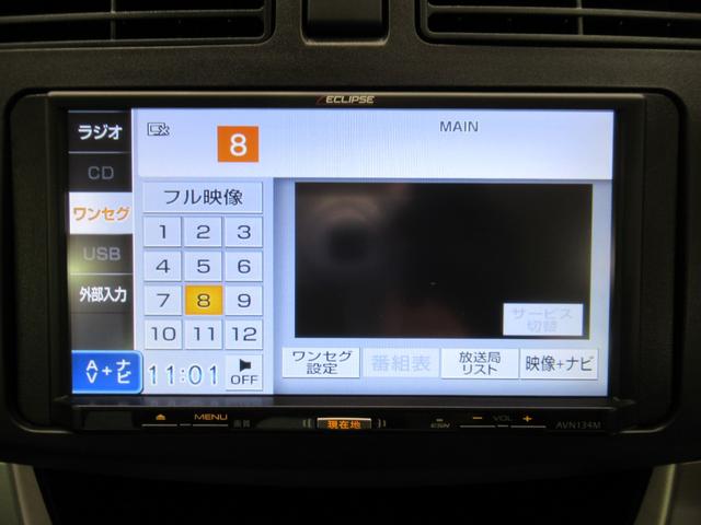 ムーヴＬ　ＶＳスマートセレクション　ＳＡキーフリー　アイドリングストップ　電動格納式ドアミラー　衝突被害軽減システム　エアコン　パワーステアリング　パワーウィンドウ　運転席エアバッグ　ＡＢＳ　ティーゼットデオプラス（岡山県）の中古車
