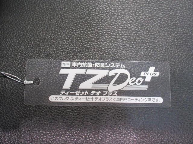 タントカスタムＲＳトップエディション　ＳＡ３シートヒーター　両側パワースライドドア　オートライト　キーフリー　アイドリングストップ　ＵＳＢ入力端子　衝突被害軽減システム　レーンアシスト　オートマチックハイビーム　ティーゼットデオプラス（岡山県）の中古車