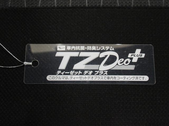 ウェイクＧターボ　ＳＡ２両側パワースライドドア　キーフリー　アイドリングストップ　ＣＤチューナー　電動格納式ドアミラー　衝突被害軽減システム　レーンアシスト　ティーゼットデオプラス（岡山県）の中古車