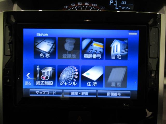 タントＸ　ＳＡ３シートヒーター　両側パワースライドドア　オートライト　キーフリー　アイドリングストップ　ＵＳＢ入力端子　衝突被害軽減システム　レーンアシスト　オートマチックハイビーム　ティーゼットデオプラス（岡山県）の中古車