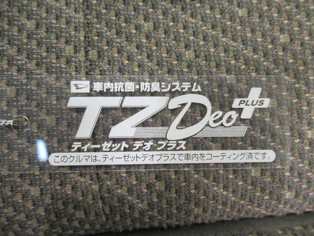 タントＸ　ＳＡ３シートヒーター　両側パワースライドドア　オートライト　キーフリー　アイドリングストップ　ＵＳＢ入力端子　衝突被害軽減システム　レーンアシスト　オートマチックハイビーム　ティーゼットデオプラス（岡山県）の中古車