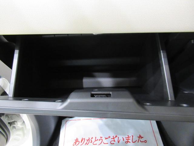 ムーヴキャンバスＧメイクアップ　ＳＡ３両側パワースライドドア　オートライト　キーフリー　アイドリングストップ　ＵＳＢ入力端子　衝突被害軽減システム　レーンアシスト　オートマチックハイビーム　ティーゼットデオプラス（岡山県）の中古車