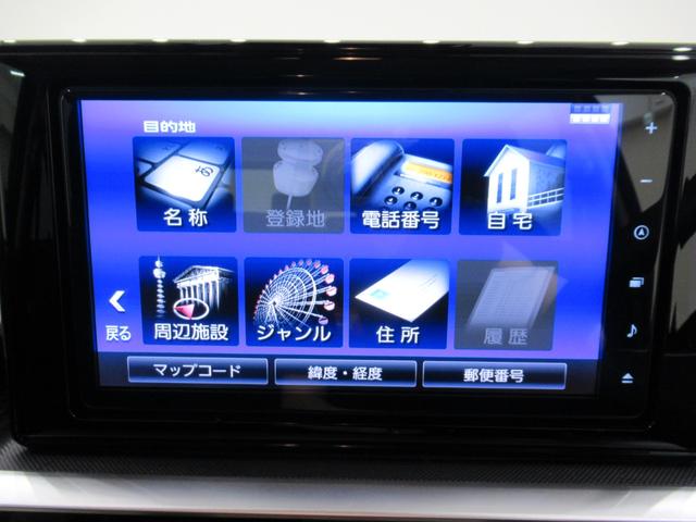 ロッキーＧ４ＷＤ　シートヒーター　オートライト　キーフリー　アイドリングストップ　パノラマモニター　ナビ　ドライブレコーダー　ＵＳＢ入力端子　Ｂｌｕｅｔｏｏｔｈ　ティーゼットデオプラス（岡山県）の中古車