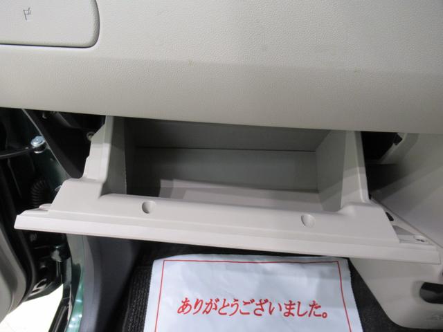 キャストスタイルＧ　ＶＳ　ＳＡ３シートヒーター　オートライト　キーフリー　アイドリングストップ　パノラマモニター　ディスプレイオーディオ　ＵＳＢ入力端子　Ｂｌｕｅｔｏｏｔｈ　ティーゼットデオプラス（岡山県）の中古車