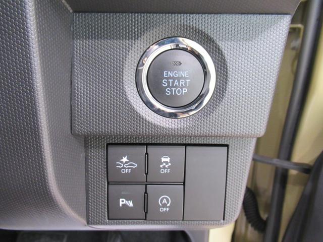 タフトＧ　ダーククロムベンチャーバックモニター　９インチディスプレイオーディオ　シートヒーター　ＵＳＢ入力端子　Ｂｌｕｅｔｏｏｔｈ　電動パーキングブレーキ　オートライト　キーフリー　アイドリングストップ　ティーゼットデオプラス（岡山県）の中古車