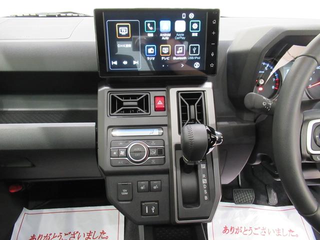 タフトＧ　ダーククロムベンチャーバックモニター　９インチディスプレイオーディオ　シートヒーター　ＵＳＢ入力端子　Ｂｌｕｅｔｏｏｔｈ　電動パーキングブレーキ　オートライト　キーフリー　アイドリングストップ　ティーゼットデオプラス（岡山県）の中古車