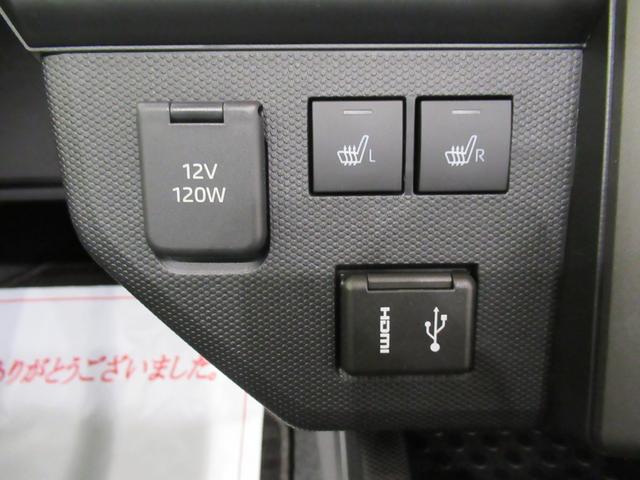 タフトＧ　ダーククロムベンチャーバックモニター　９インチディスプレイオーディオ　シートヒーター　ＵＳＢ入力端子　Ｂｌｕｅｔｏｏｔｈ　電動パーキングブレーキ　オートライト　キーフリー　アイドリングストップ　ティーゼットデオプラス（岡山県）の中古車