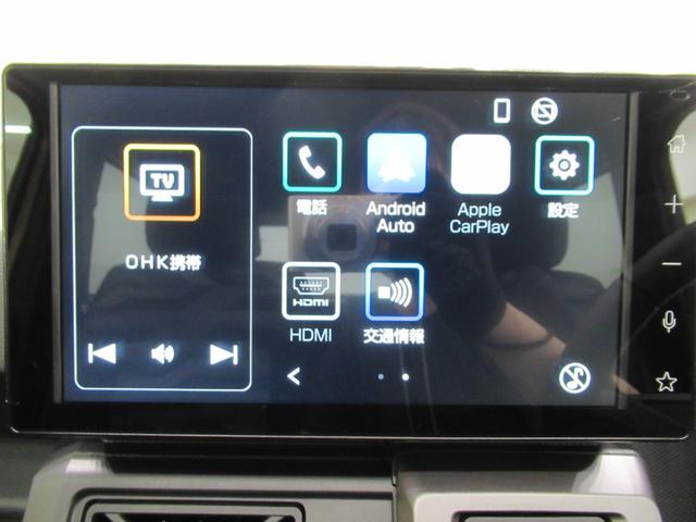 タフトＧ　ダーククロムベンチャーバックモニター　９インチディスプレイオーディオ　シートヒーター　ＵＳＢ入力端子　Ｂｌｕｅｔｏｏｔｈ　電動パーキングブレーキ　オートライト　キーフリー　アイドリングストップ　ティーゼットデオプラス（岡山県）の中古車
