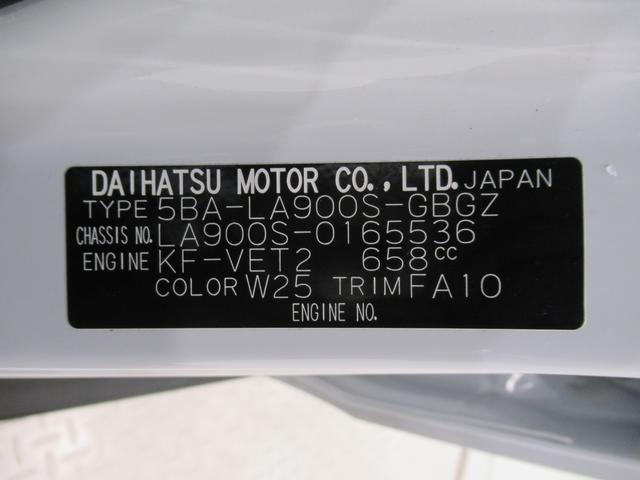 タフトＧターボ　クロムベンチャーシートヒーター　オートライト　キーフリー　アイドリングストップ　バックモニター　ナビ　ＵＳＢ入力端子　Ｂｌｕｅｔｏｏｔｈ　電動パーキングブレーキ　ティーゼットデオプラス（岡山県）の中古車