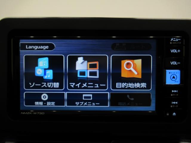 タフトＧターボ　クロムベンチャーシートヒーター　オートライト　キーフリー　アイドリングストップ　バックモニター　ナビ　ＵＳＢ入力端子　Ｂｌｕｅｔｏｏｔｈ　電動パーキングブレーキ　ティーゼットデオプラス（岡山県）の中古車