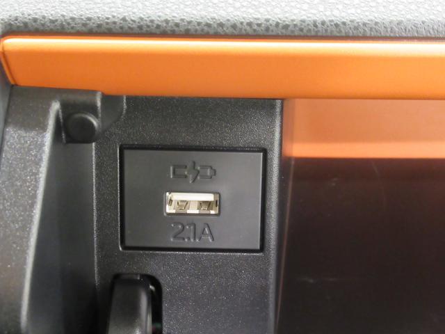 タントファンクロスターボパノラマモニター　７インチナビ　ドライブレコーダー　両側パワースライドドア　シートヒーター　ＵＳＢ入力端子　Ｂｌｕｅｔｏｏｔｈ　オートライト　キーフリー　アイドリングストップ　ティーゼットデオプラス（岡山県）の中古車