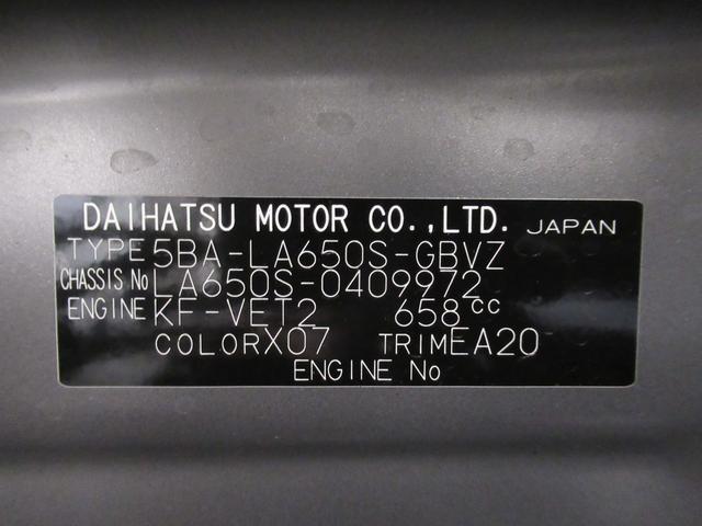 タントカスタムＲＳパノラマモニター　７インチナビ　両側パワースライドドア　シートヒーター　ＵＳＢ入力端子　Ｂｌｕｅｔｏｏｔｈ　オートライト　キーフリー　アイドリングストップ　ティーゼットデオプラス（岡山県）の中古車