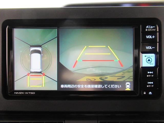 タントカスタムＲＳパノラマモニター　７インチナビ　両側パワースライドドア　シートヒーター　ＵＳＢ入力端子　Ｂｌｕｅｔｏｏｔｈ　オートライト　キーフリー　アイドリングストップ　ティーゼットデオプラス（岡山県）の中古車