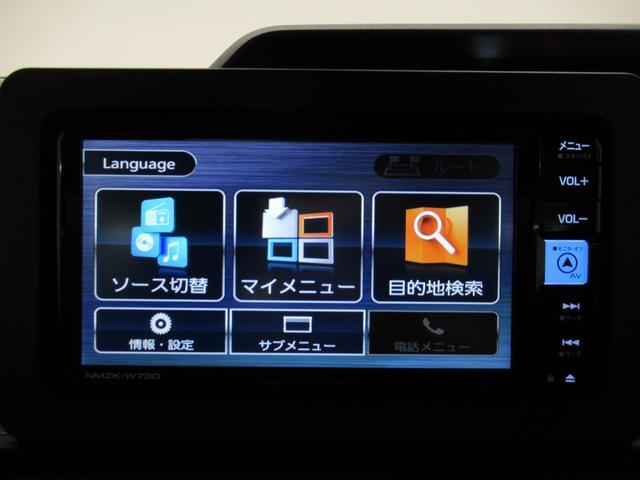 タントカスタムＲＳパノラマモニター　７インチナビ　両側パワースライドドア　シートヒーター　ＵＳＢ入力端子　Ｂｌｕｅｔｏｏｔｈ　オートライト　キーフリー　アイドリングストップ　ティーゼットデオプラス（岡山県）の中古車