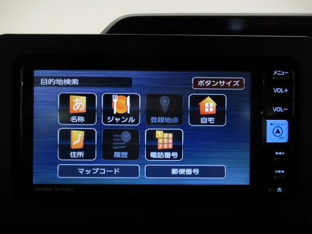 タントカスタムＲＳパノラマモニター　７インチナビ　両側パワースライドドア　シートヒーター　ＵＳＢ入力端子　Ｂｌｕｅｔｏｏｔｈ　オートライト　キーフリー　アイドリングストップ　ティーゼットデオプラス（岡山県）の中古車