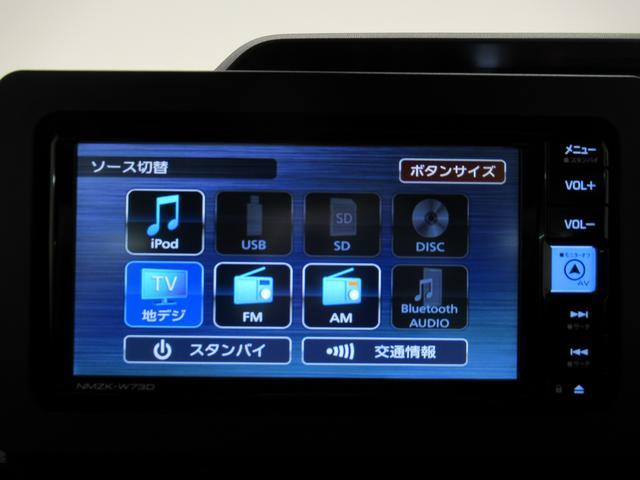 タントカスタムＲＳパノラマモニター　７インチナビ　両側パワースライドドア　シートヒーター　ＵＳＢ入力端子　Ｂｌｕｅｔｏｏｔｈ　オートライト　キーフリー　アイドリングストップ　ティーゼットデオプラス（岡山県）の中古車